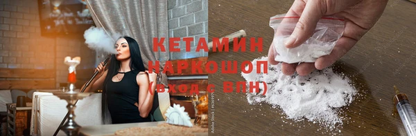 скорость Козельск