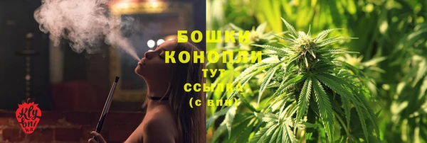 скорость Козельск