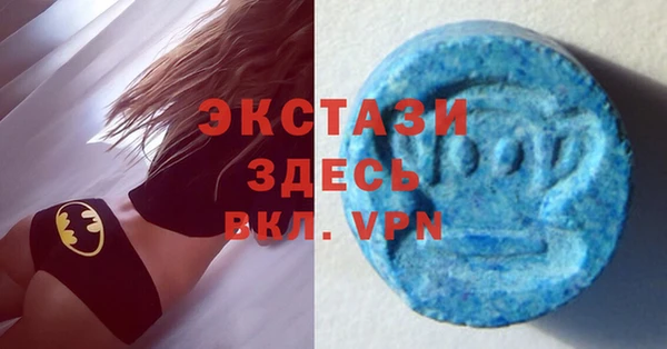 соль ск Козловка