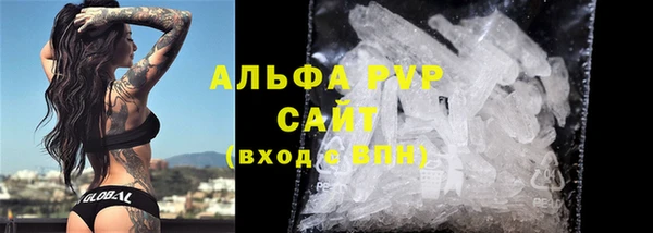 соль ск Козловка