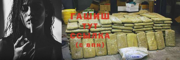 ешки Кодинск