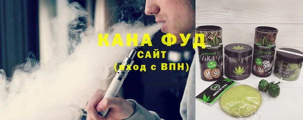 ешки Кодинск