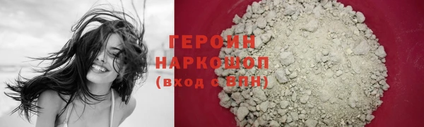 скорость Козельск
