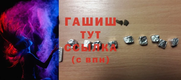 соль ск Козловка