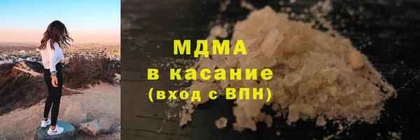 скорость Козельск