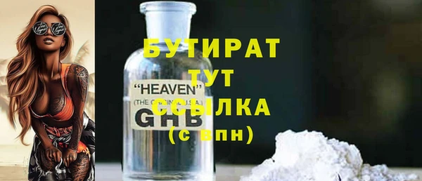 ешки Кодинск