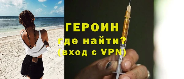 скорость Козельск