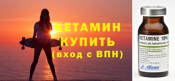 ешки Кодинск