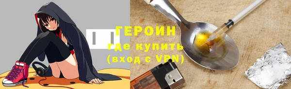 соль ск Козловка