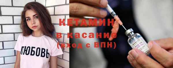 скорость Козельск