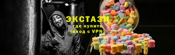 ешки Кодинск