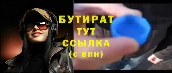 соль ск Козловка