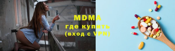 ешки Кодинск