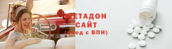 соль ск Козловка
