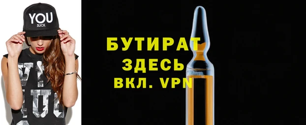 соль ск Козловка