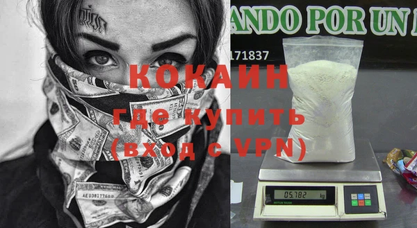 скорость Козельск