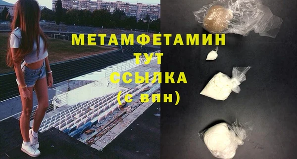 соль ск Козловка