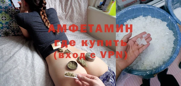 скорость Козельск