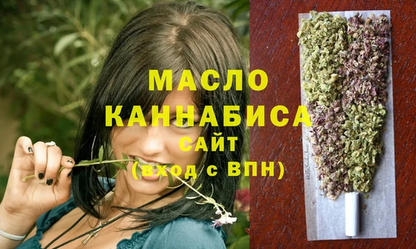 скорость Козельск