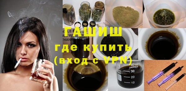 ALPHA PVP Киренск