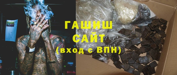 скорость Козельск