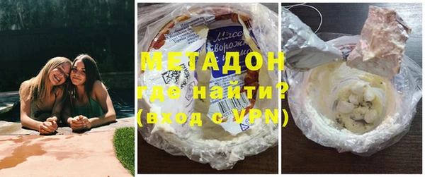 соль ск Козловка