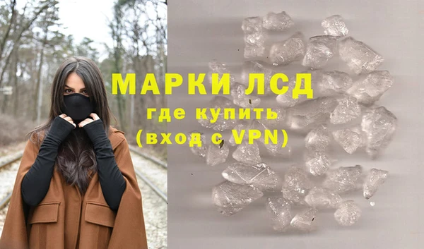 скорость Козельск