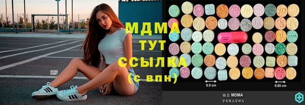 скорость Козельск