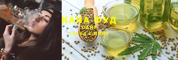 соль ск Козловка