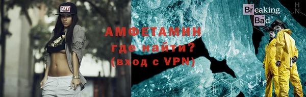 ешки Кодинск