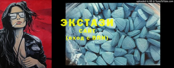 ешки Кодинск