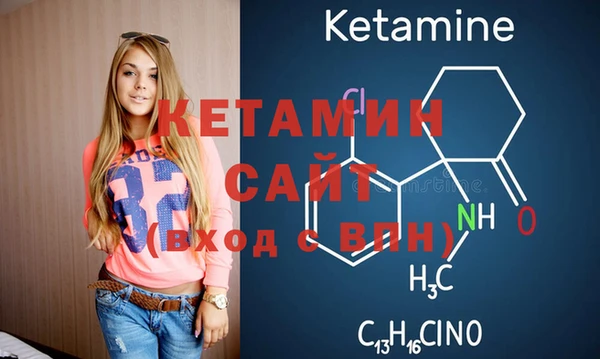 ешки Кодинск