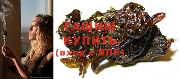 ешки Кодинск